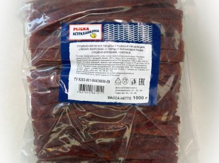 Рыба горячего копчения: Морской лизун с перцем вяленый