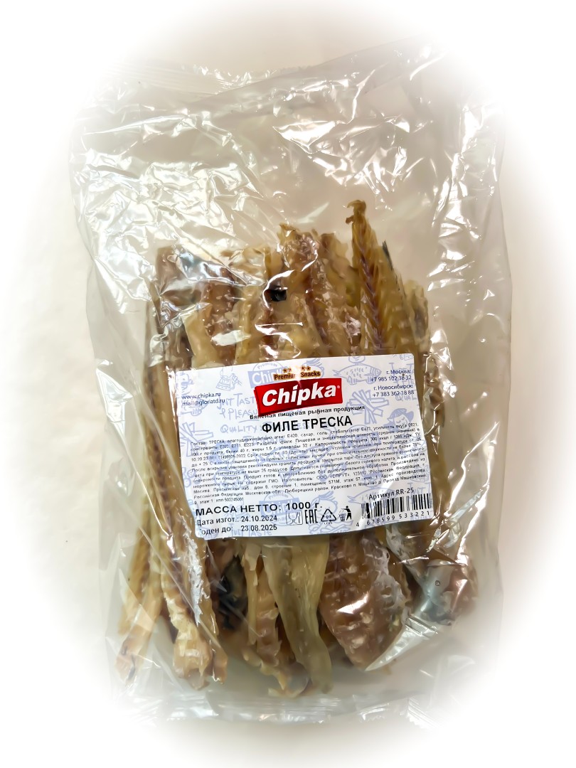 Треска филе (Chipka) 1кг в Казани
