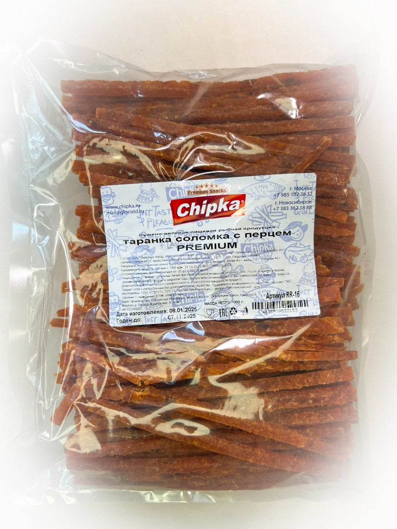 Таранка с перцем (соломка) (Chipka ПРЕМИУМ) в Казани