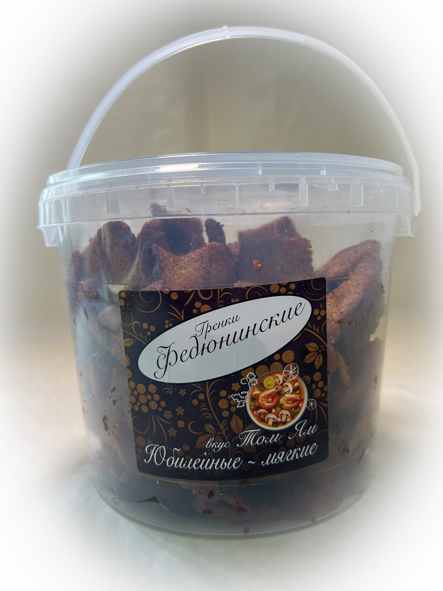 Гренки "ФЕДЮНИНСКИЕ" "Том ям" (ведро 900 гр.) в Казани