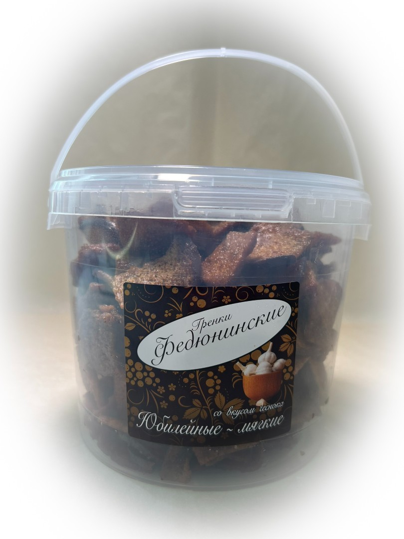 Гренки "ФЕДЮНИНСКИЕ" "Чеснок" (ведро 900 гр.) в Казани
