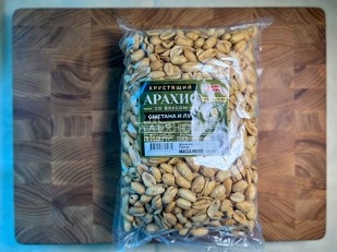 КВАНТОРГ Ушки по-мексикански с соусом чили 150гр/уп: БОБАРАХИС Арахис премиум со вкусом сметана/лук 1кг