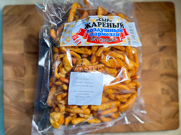 Жареный сыр "ВКУСНЯШКА" со вкусом пармезан (500 гр) в Казани