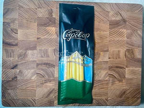 Сыр 60 гр ГОРНЫЙ СЫРОВАР (Балыковый копчёный) в Казани