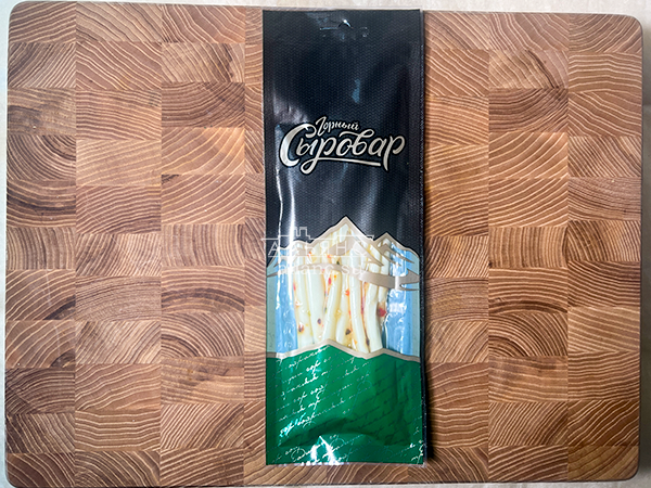 Сыр 60 гр ГОРНЫЙ СЫРОВАР (Балыковый с паприкой) в Казани