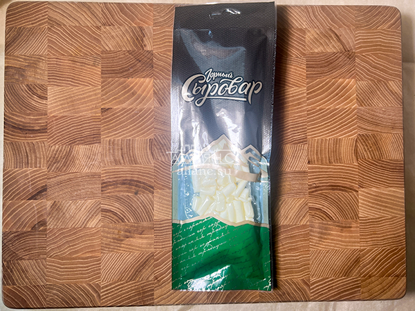 Сыр 60 гр ГОРНЫЙ СЫРОВАР (Бочонок) в Казани