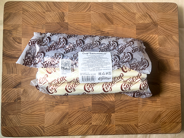 Сыр 1 кг ГОРНЫЙ СЫРОВАР (Балыковый) в Казани