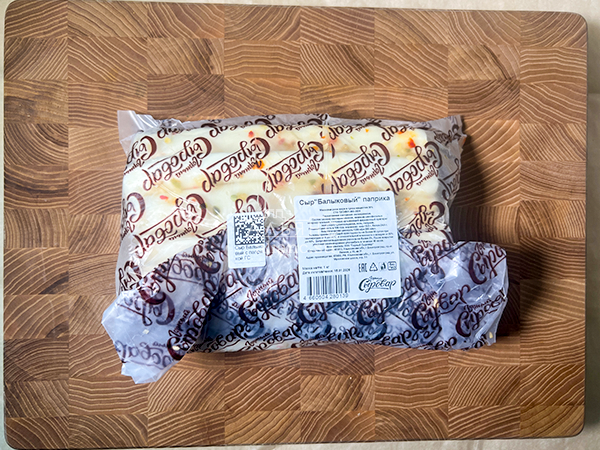 Сыр 1 кг ГОРНЫЙ СЫРОВАР (Балыковый паприка) в Казани