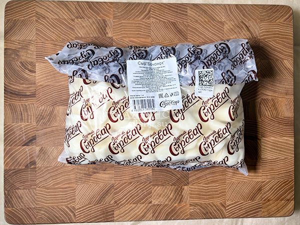 Сыр 1 кг ГОРНЫЙ СЫРОВАР (Бочонок) в Казани