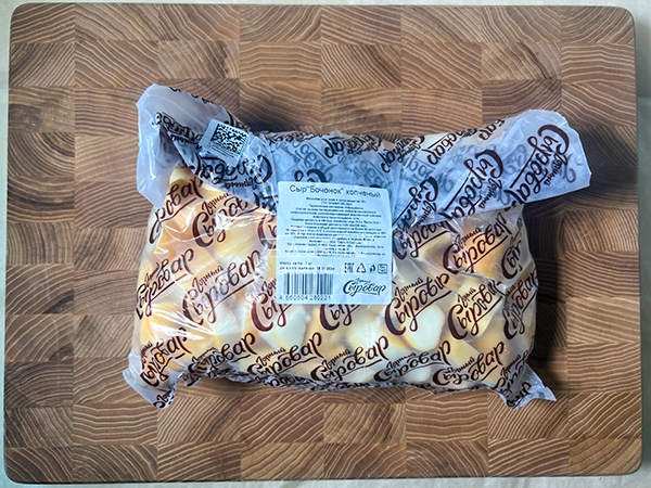 Сыр 1 кг ГОРНЫЙ СЫРОВАР (Бочонок копчёный) в Казани