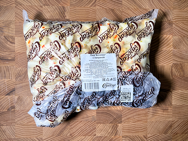 Сыр ГОРНЫЙ СЫРОВАР (Бочонок с паприкой) в Казани