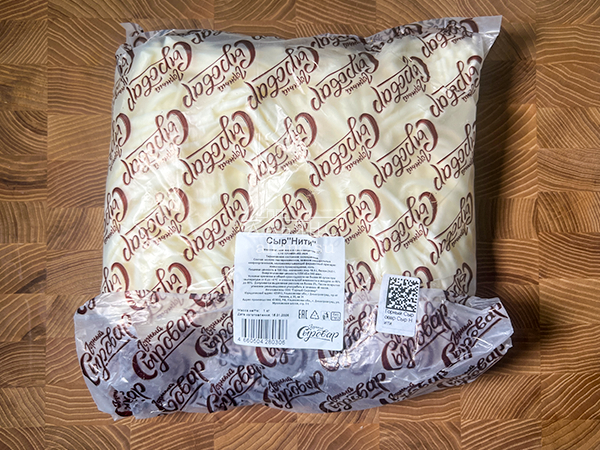 Сыр 1 кг ГОРНЫЙ СЫРОВАР (Нити) в Казани