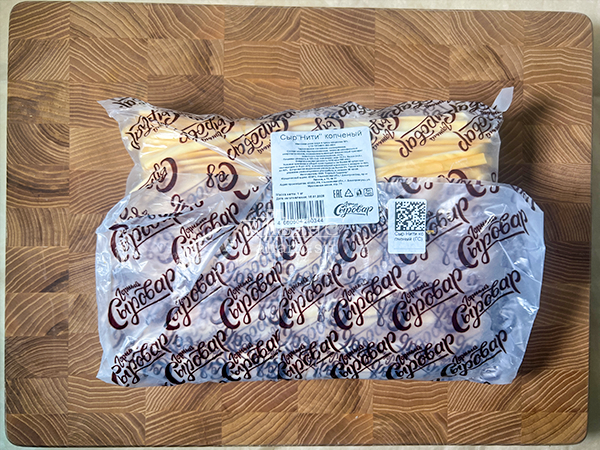 Сыр 1 кг ГОРНЫЙ СЫРОВАР (Нити копчёные) в Казани