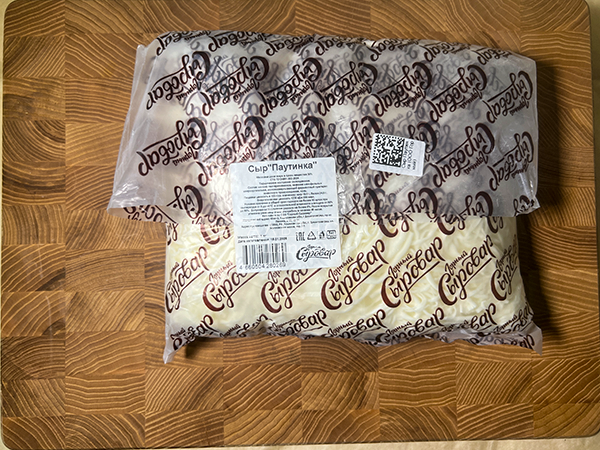Сыр 1 кг ГОРНЫЙ СЫРОВАР (Паутинка) в Казани