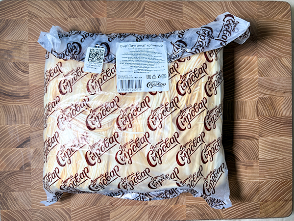 Сыр 1 кг ГОРНЫЙ СЫРОВАР (Паутинка копчёная) в Казани