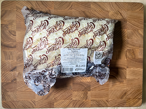 Сыр 1 кг ГОРНЫЙ СЫРОВАР (Паутинка с паприкой) в Казани