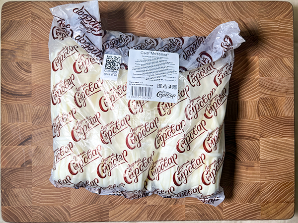 Сыр ГОРНЫЙ СЫРОВАР (Метёлка) в Казани