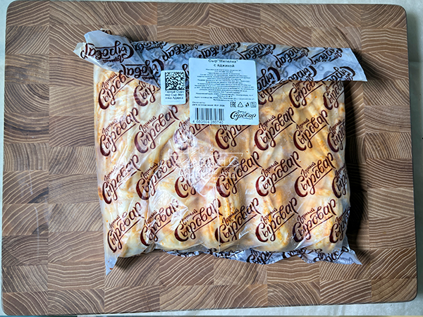 Сыр 1 кг ГОРНЫЙ СЫРОВАР (Метёлка аджика) в Казани