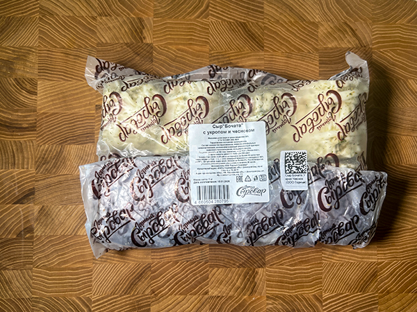 Сыр 1 кг ГОРНЫЙ СЫРОВАР (Бочата с укропом и чесноком) в Казани