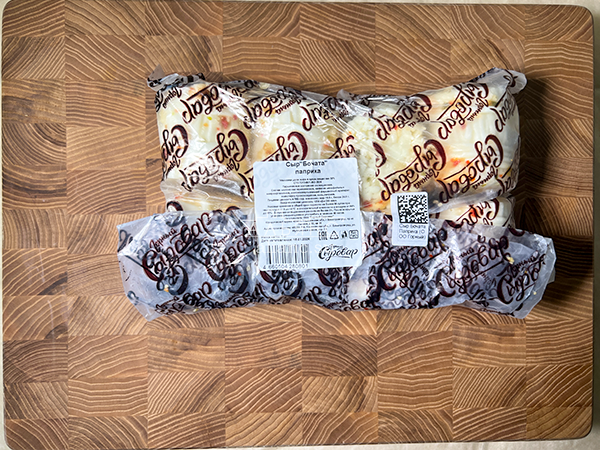 Сыр 1 кг ГОРНЫЙ СЫРОВАР (Бочата паприка) в Казани